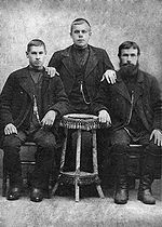 Фото 32. ... , Волков Лука Васильевич, Мяммиев Федор Леонтьевич. 1910-е.