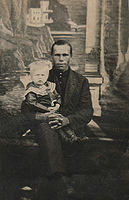 Попов Василий Гаврилович с дочерью Евдокией. 1932.