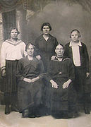 Сестры Копаревы. Ок. 1927