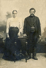 Тюккиева (в зам. Белокурова) Ирина Федоровна, Белокуров Петр Васильевич. Ок. 1911.