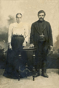 highslide=1:Тюккиева (в зам. Белокурова) Ирина Федоровна, Белокуров Петр Васильевич. Ок. 1911.