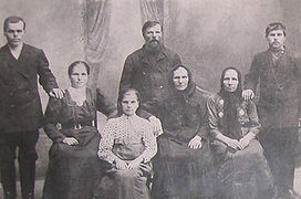 Семья Копаревых. Ок. 1916.