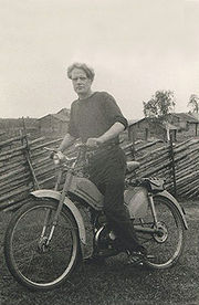 highslide=1:Евсеев Петр Михайлович. Кишкойла, 1960-е.