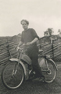 Евсеев Петр Михайлович. Кишкойла, 1960-е.