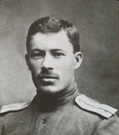 Ермолаев Григорий Михайлович. Ок. 1914.