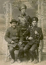 Фото 5. Попов Николай Александрович, ... , ... . Ок. 1914.
