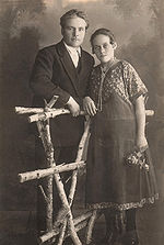highslide=1:Григорьевы Иван Матвеевич и Любовь Васильевна. Ок. 1933.