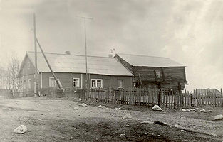 Дом Попова Николая Александровича (позже — Гакал). Ок. 1960.