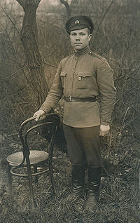 Попов Сергей Гаврилович. Ок. 1918.