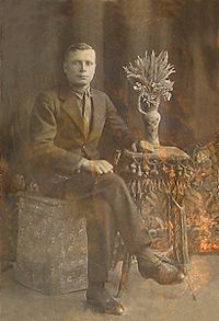 Ларионов Иван Павлович. Ок. 1925.