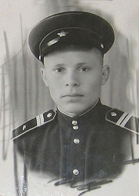 Ларионов Василий Иванович. Ок. 1953.