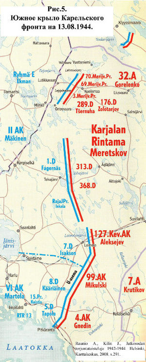 Juzhnoe krylo Karelskogo fronta 13.8.1944.jpg