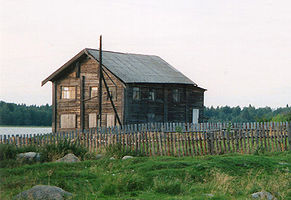 Дом Попова Александра Андреевича. 1998.