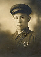 Лебедев Иван Иванович. 1941.